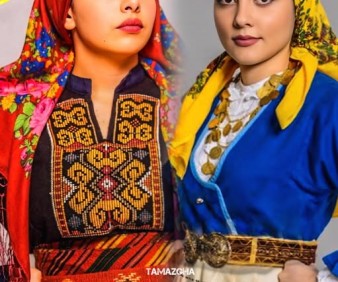 Two Moroccan ladies from Marrakech