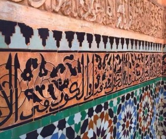 Script on Mosaics from Alhambra